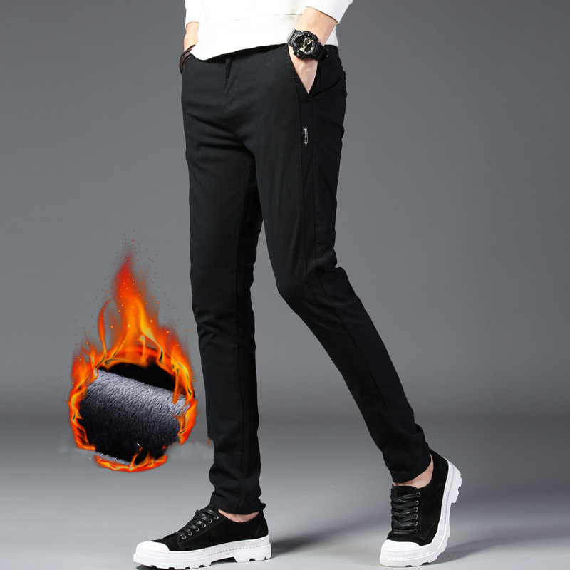 Title 2, Koreaanse stijl effen kleur slim fit skinny bro...