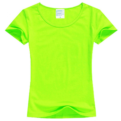 Fluorescent green