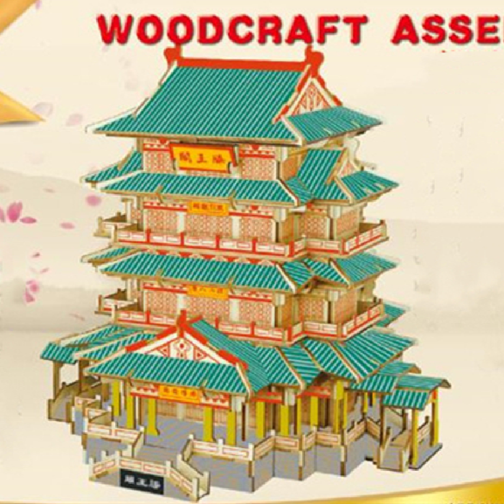 Making Wooden DIY Puzzle With Household Laser