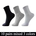 Random Color-10Pair