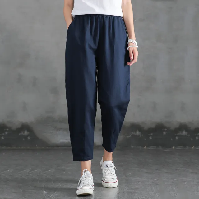 Women's Thin Radish Nine Points Cotton Linen Harem Pants Navy - Shop at LoveMi