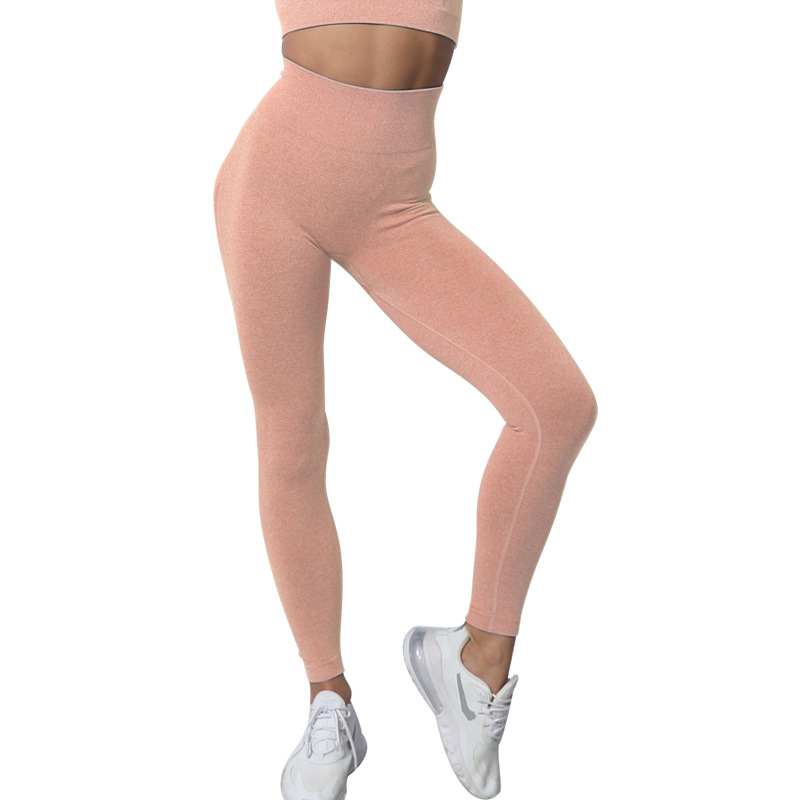 European And American Peach Hip High Waist Elastic Tight Yoga Pants Hemp Powder - Shop at LoveMi