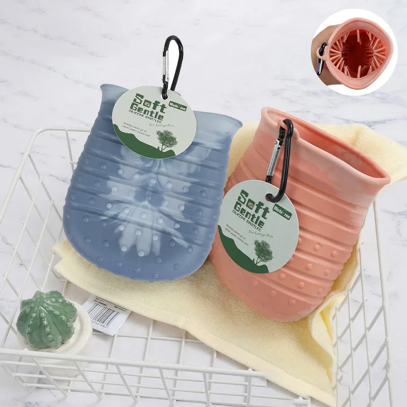 2 in 1 Dog Foot Washer Dog Paw Brush
