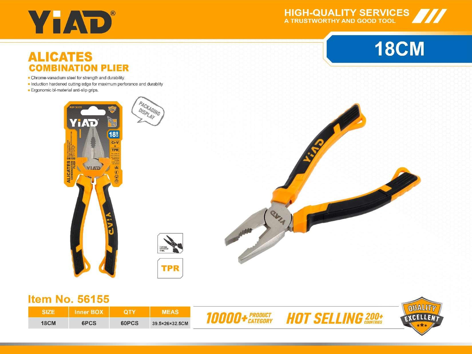 7-inch 180MM Wire Cutters, Only Support Self-pickup, Please Note That Free Shipping Is For Anti-bidding Price