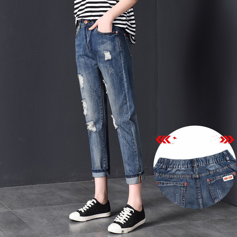 Small Nine point Harlan Straight Daddy Pants Trend Dark Blue Elastic - Shop at LoveMi