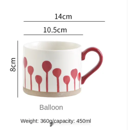 Ceramic mug - Red Balloon