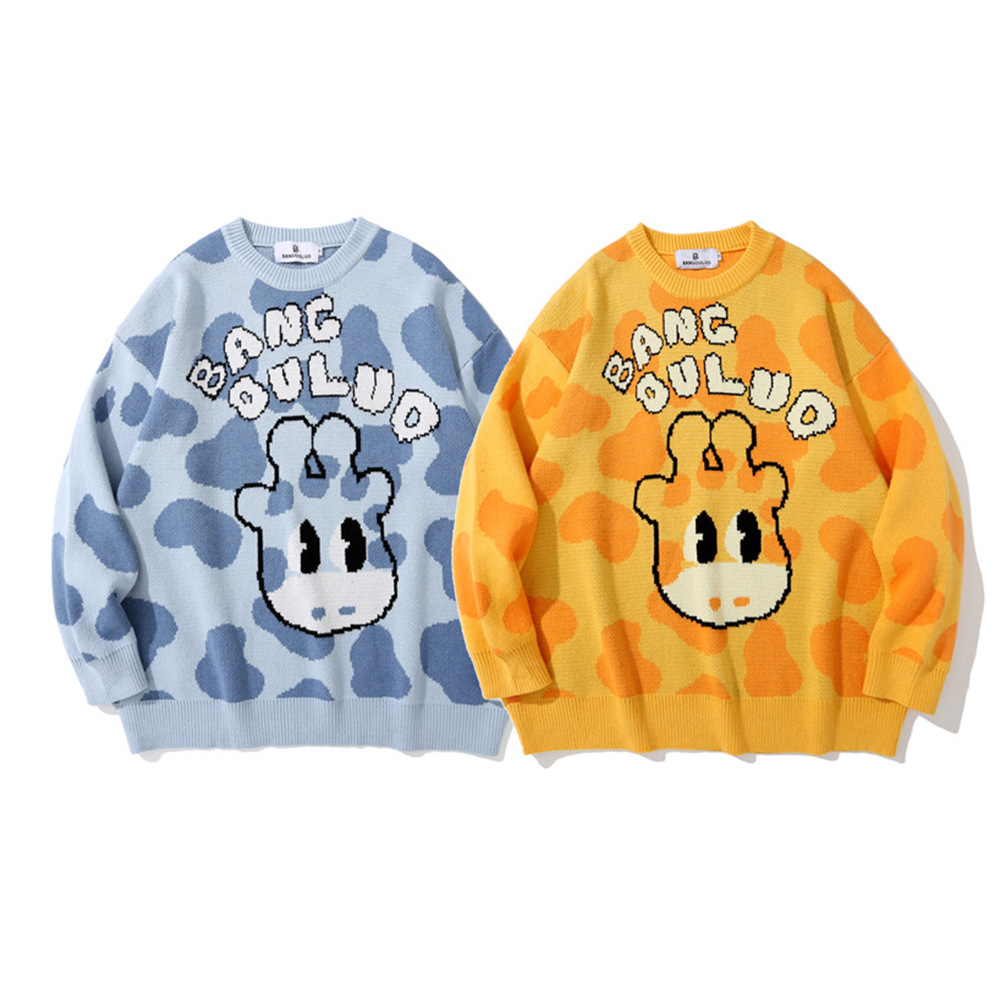 Men's Lazy Style Contrast Loose Round Neck Giraffe Jacquard Sweater