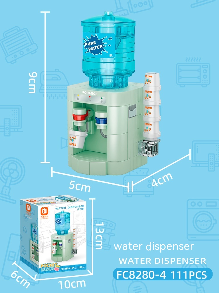 Water dispenser