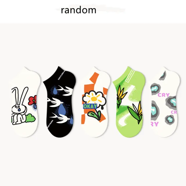 Summer Cartoon Female Cute And Breathable Thin Socks Random - Shop at LoveMi