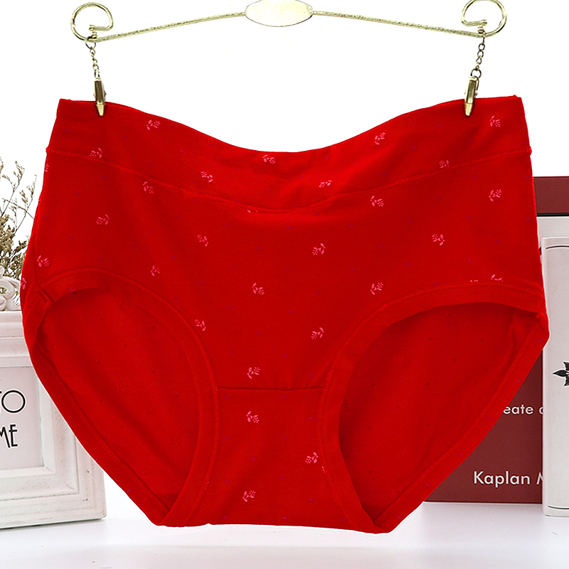 Title 13, Loose modal cotton briefs