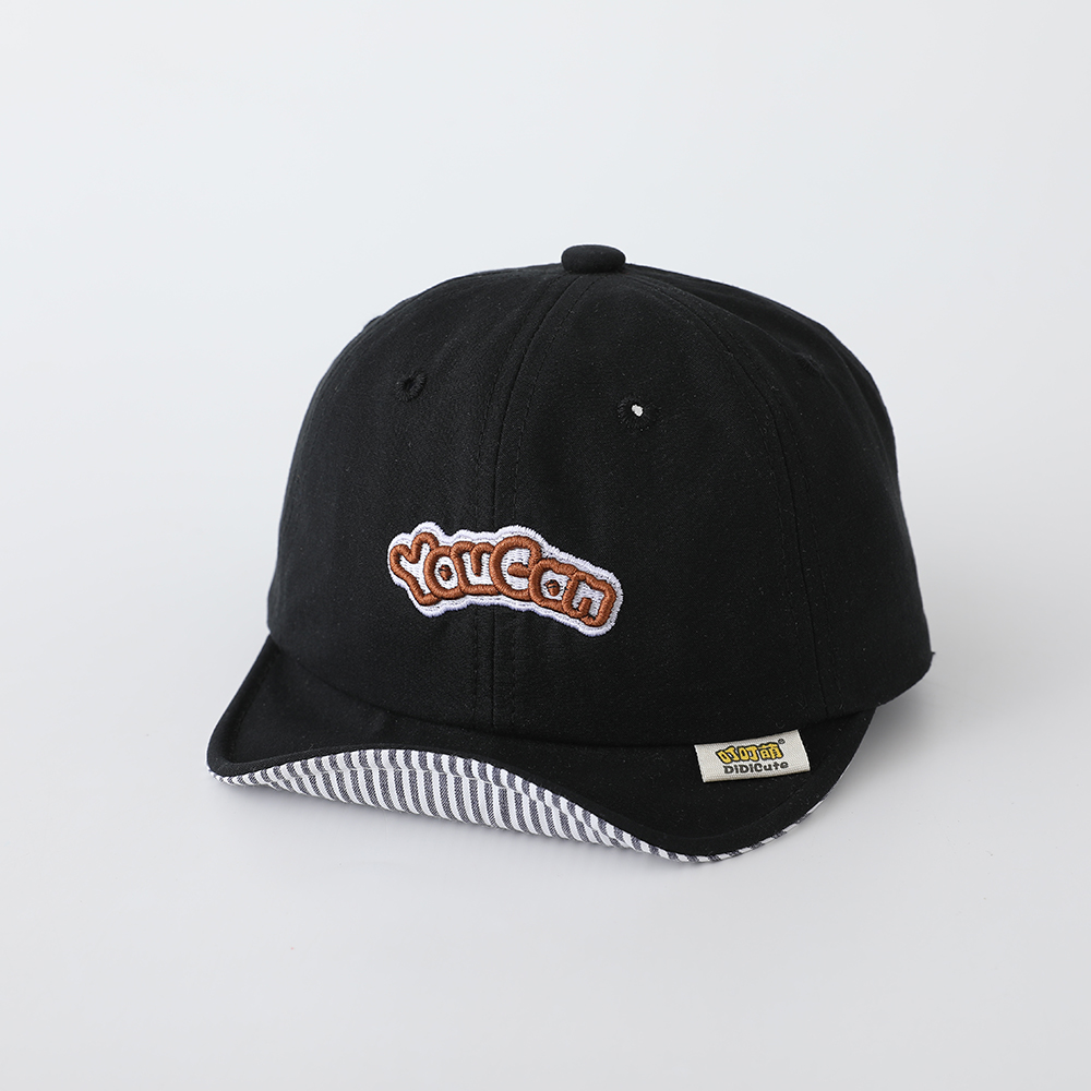 Children's Solid-color English Embroidered Adjustable Striped Brimmed Baseball Cap, Simple And Trendy, Suitable For Traveling, Shopping And Playing.