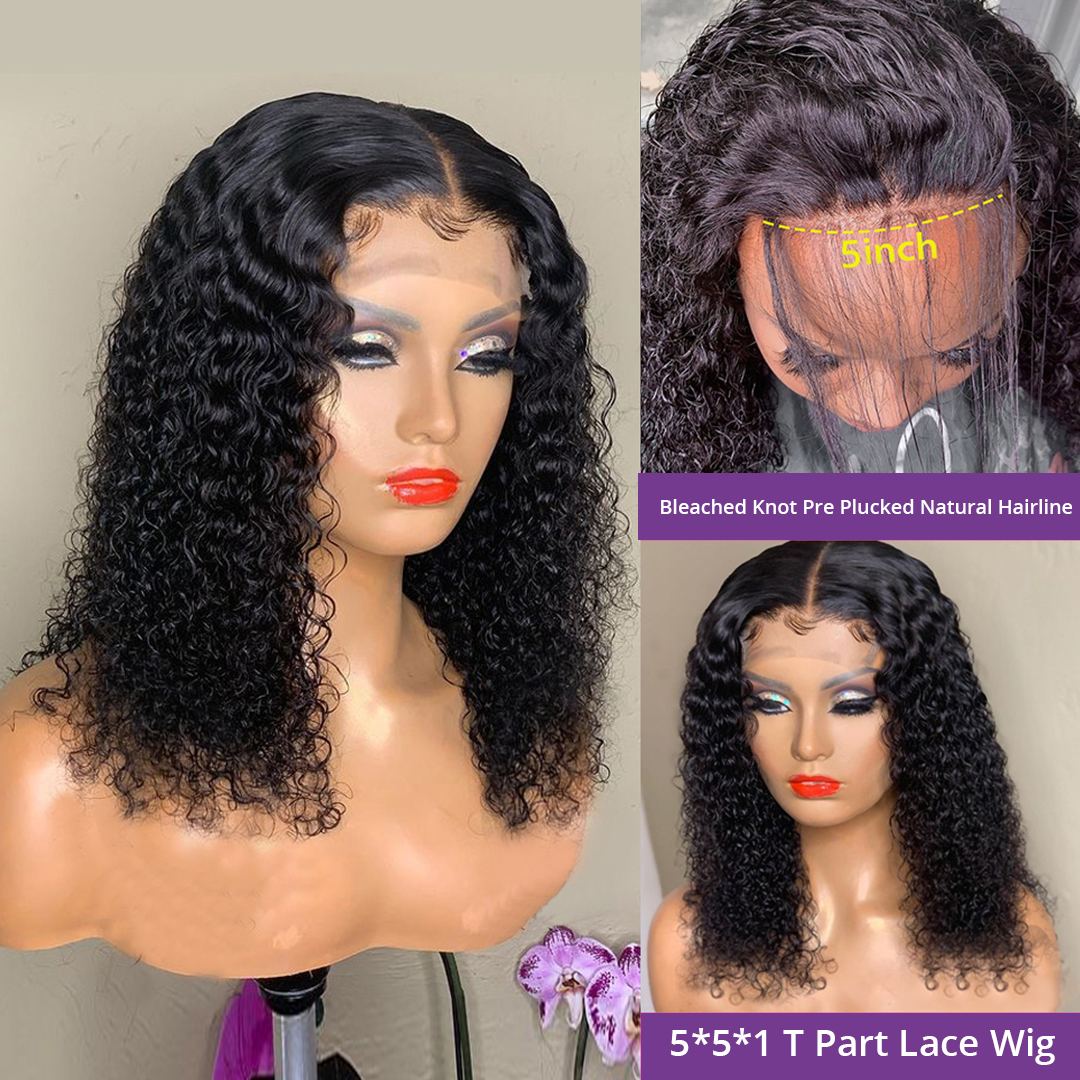 Sunper Queen Short Bob Wig Jerry Curly Human Hair Wigs For W — foto 4