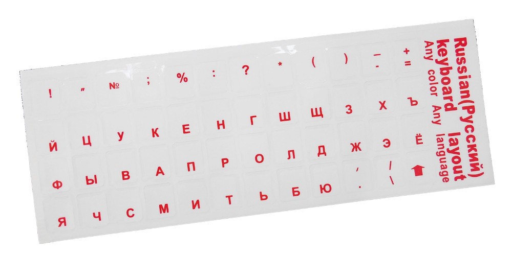 Title 3, Russian Keyboard Cover Transparent