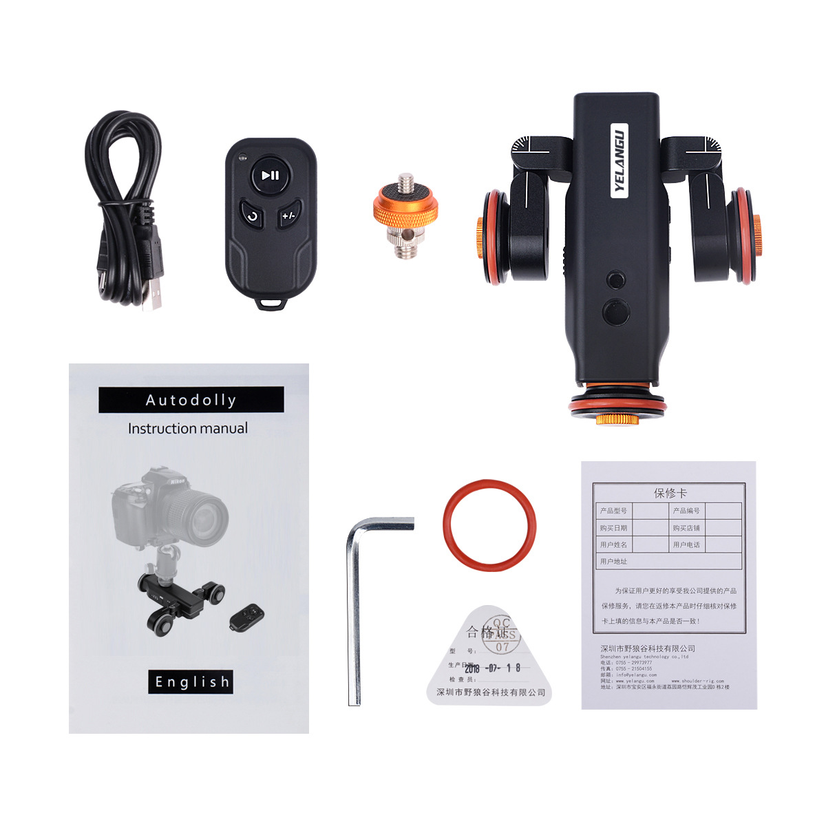 Mobile Camera Remote Control Single Reverse Slide Camera Car - Image 9