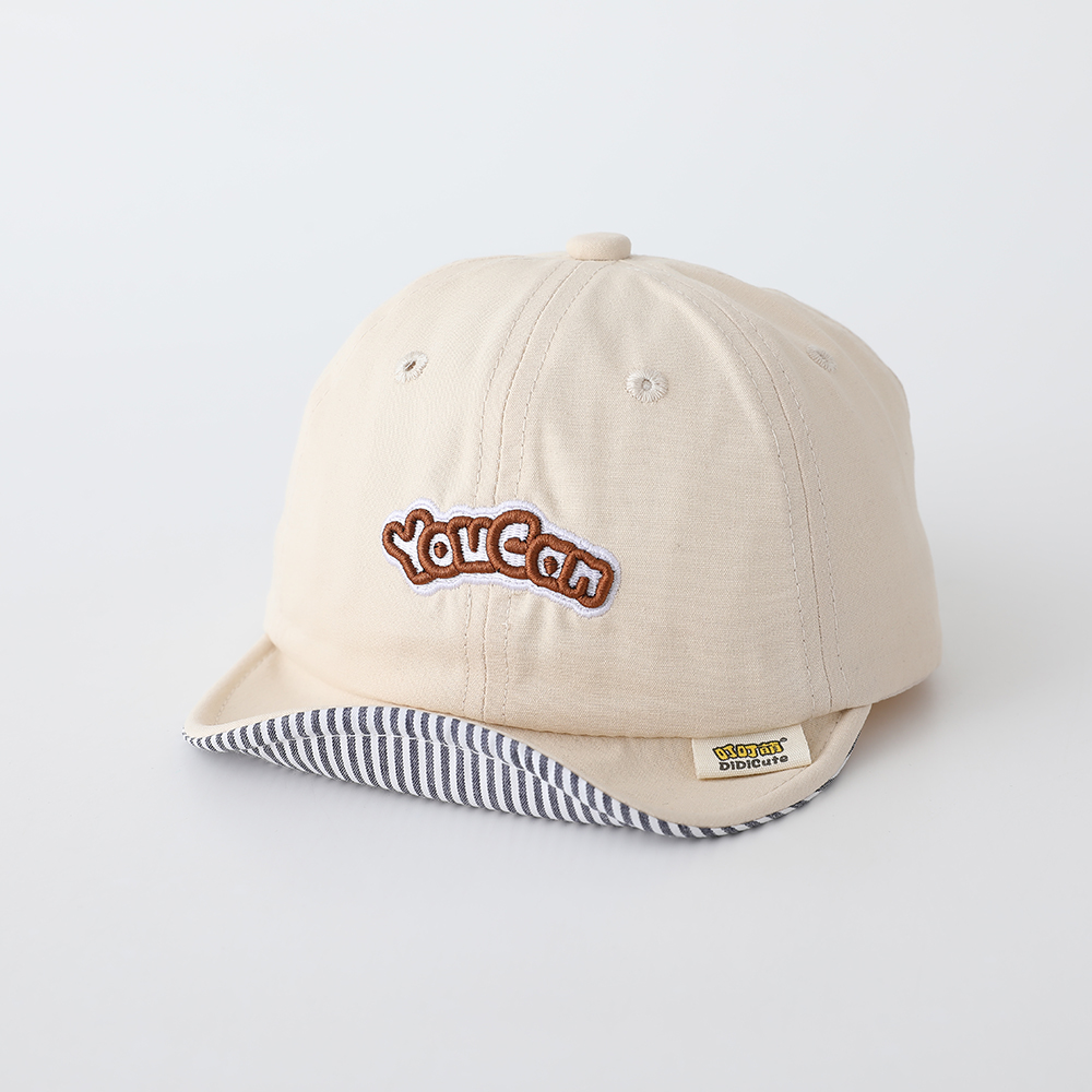Children's Solid-color English Embroidered Adjustable Striped Brimmed Baseball Cap, Simple And Trendy, Suitable For Traveling, Shopping And Playing.
