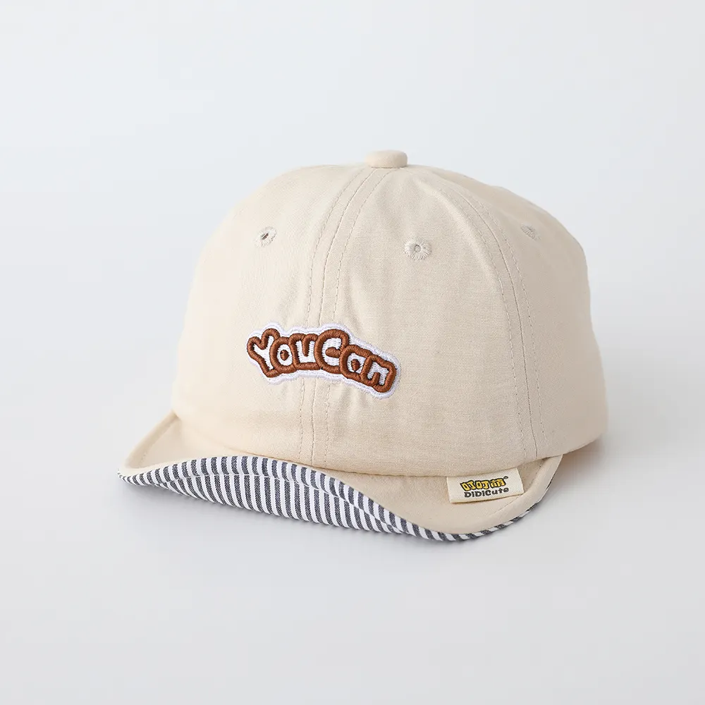 Children's Solid-color English Embroidered Adjustable Striped Brimmed