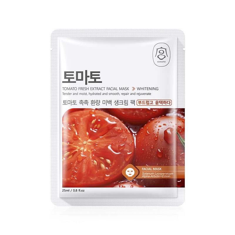 Gongpei Brightening Extract Sheet Mask 25ml Per Sheet — foto 8