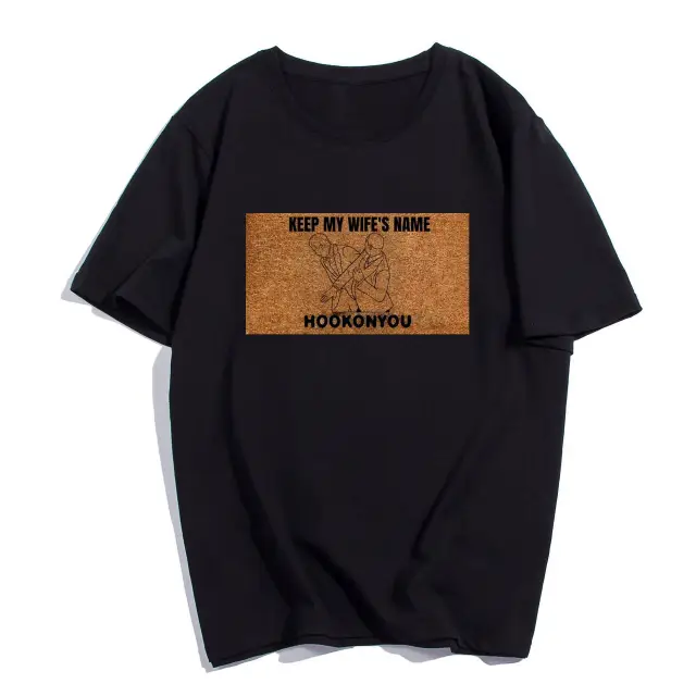 Coffee Love Casual Graphic Short Sleeve T Shirt Black F - Shop at LoveMi