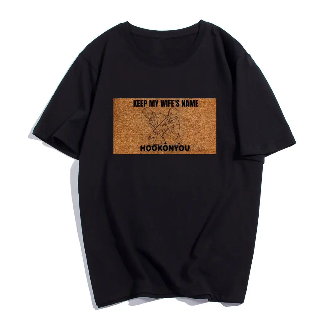 Coffee Love Casual Graphic Short Sleeve T-Shirt - Black F