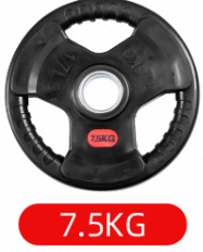 7.5kg