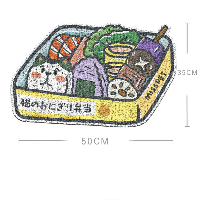 Bento Meow Rice