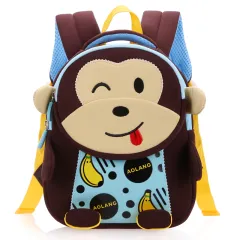 Children's Bags Boys And Girls Mini Backpacks - Brown - View 1