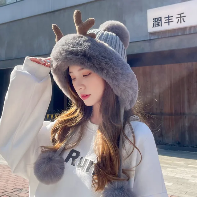 Cute Plush Antler Knitted Hat With Three Hair Balls Grey - Shop at LoveMi