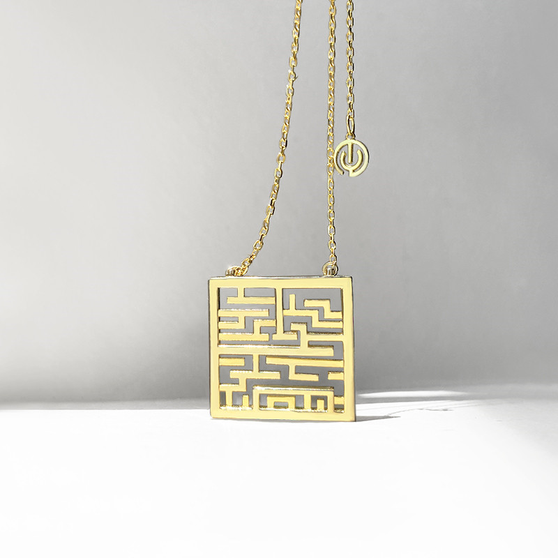 Exquisite Square Maze Pendant Necklace Female
