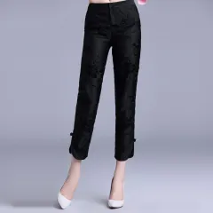 The New Embroidery Casual Slimming Nine-point Pants Trend - Black - View 1
