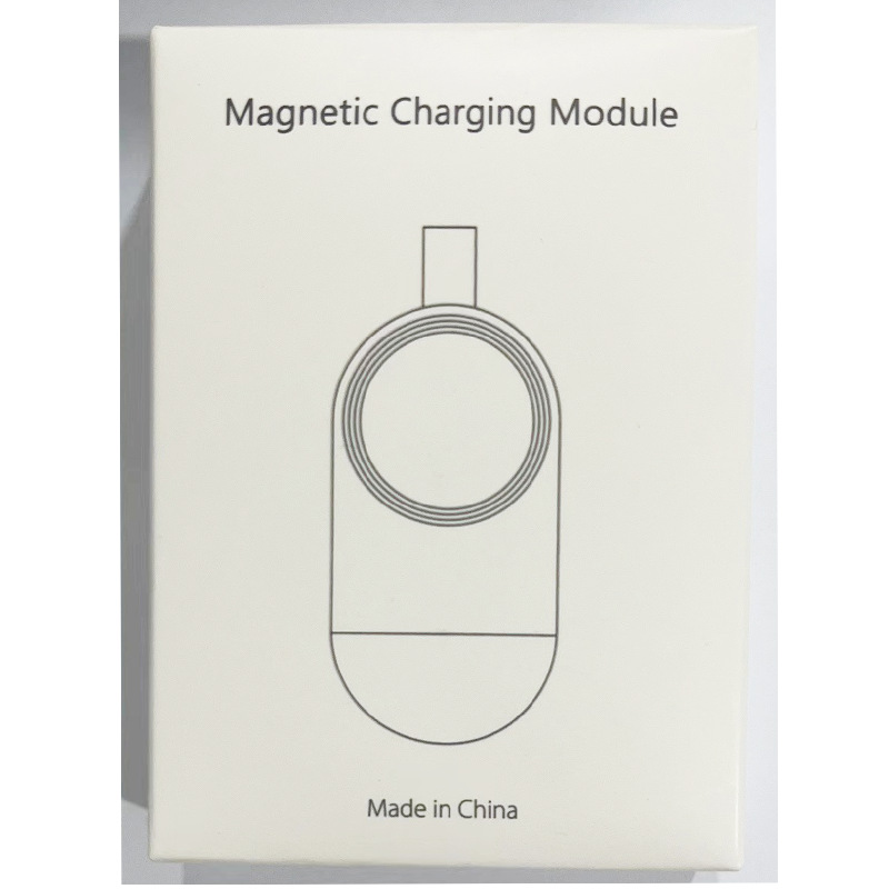 Title 7, New Magnetic Watch Wireless Charger