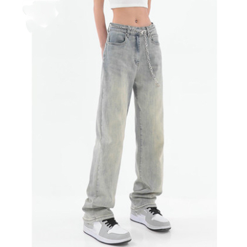 Women's Street Wash Distressed Casual Pants