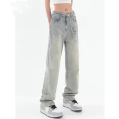 Women's Street Wash Distressed Casual Pants - Yellow Mud - View 1