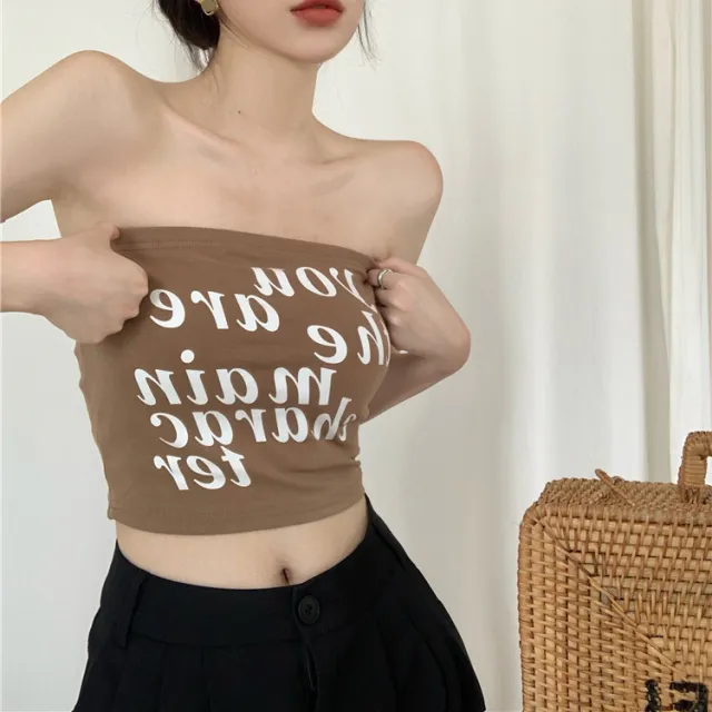 Pure Desire Short Wrapped Chest Vest Brown - Shop at LoveMi