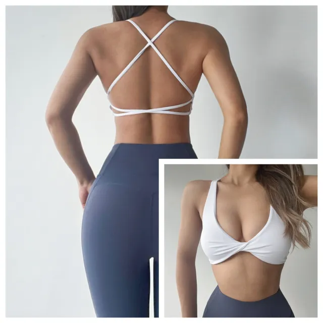 Yoga Breathable Vest Bra For External Wear White - Shop at LoveMi