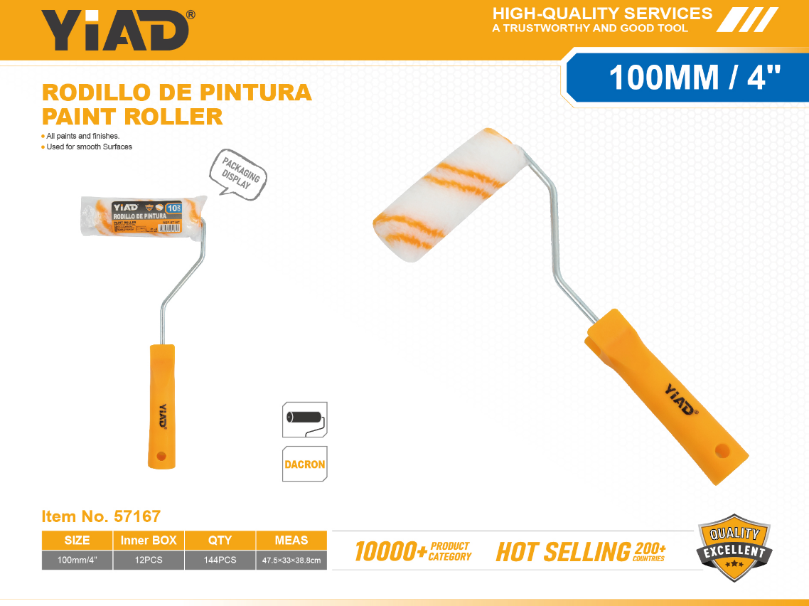 Paint Roller – Only Support Self-pickup, Free Shipping Price Is Anti-auction Pric