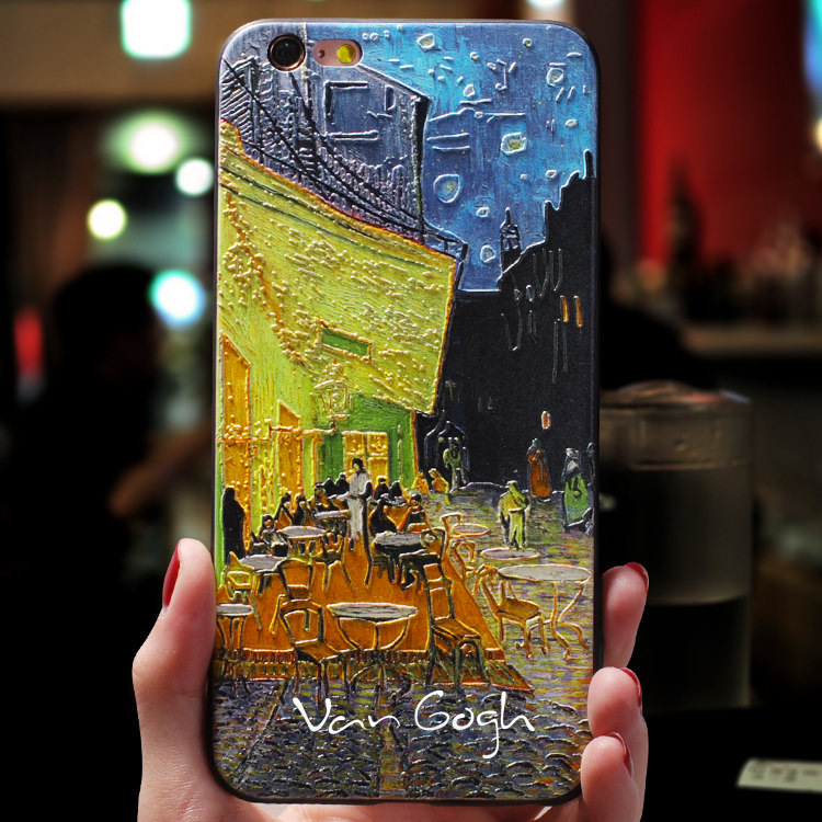 Van Gogh Cafe