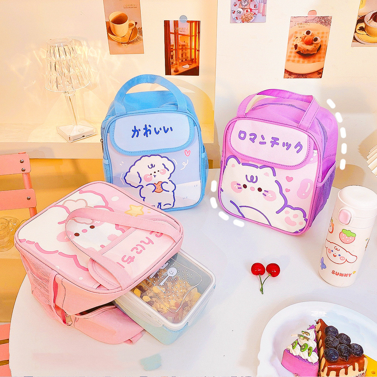 Cute insulated lunch bag (pink)
