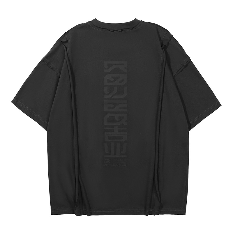 Title 8, Herren T-Shirt mit lockerem Print, Rundhalsauss...