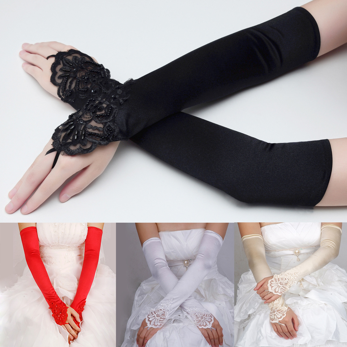 Title 4, Long Lace Bridal Gloves Fingerless