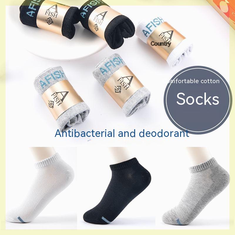 7 Pairs Of Socks