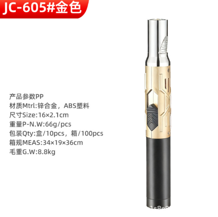 Golden Torch Type Refillable Jet Flame Butane Lighter, Portable Straight-handle Lighter, Suitable For Candle Grills, Fireplaces, Camping, And Barbecues.
