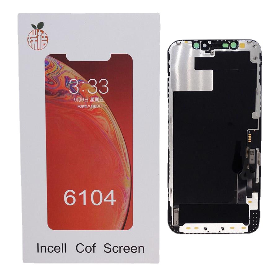 LCD Mobile Phone Screen Assembly - Image 4