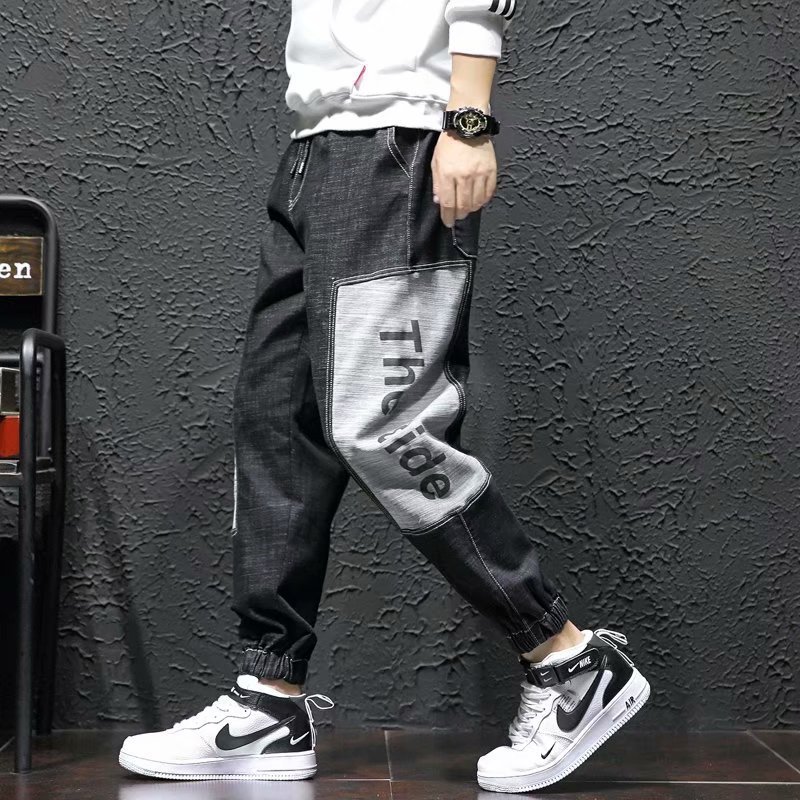 Title 17, Nine-point harem pants, light-colored casual wo...