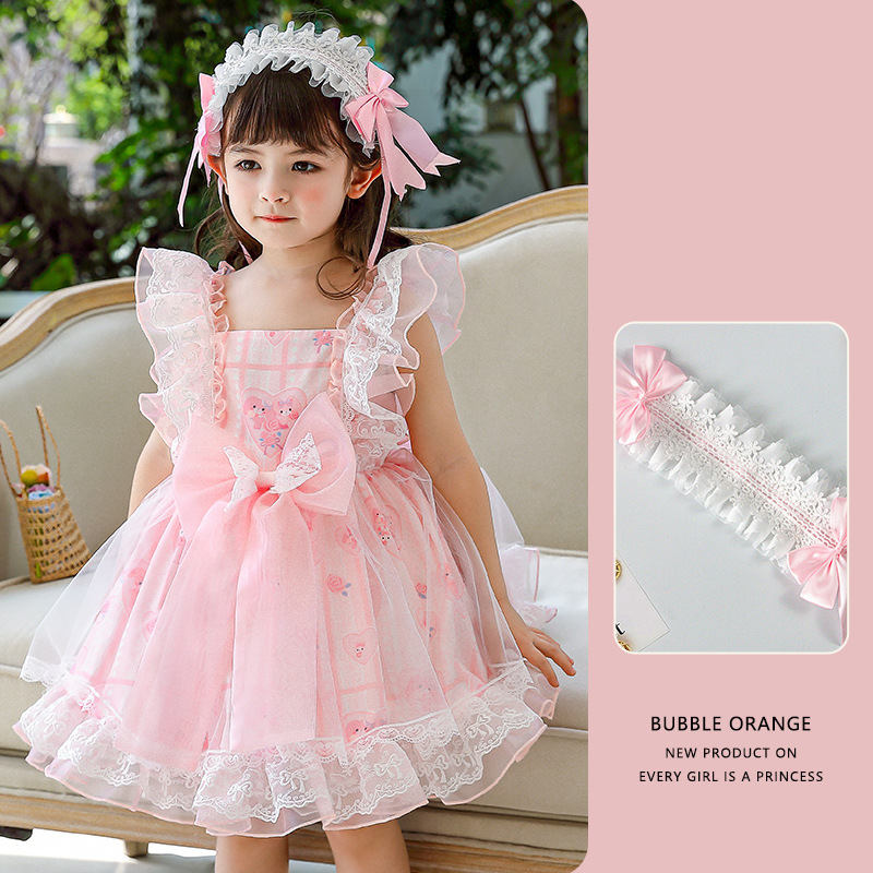 8621pink 2pcs set