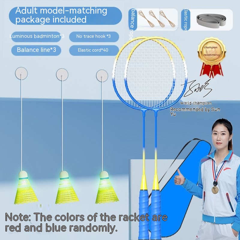 Adult Double Badminton Racket