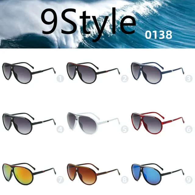 Sunglasses Sports Glasses Riding Retro Colorful Sunglasses 9 Style - Shop at LoveMi