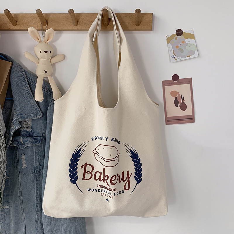 Bakely beige vest bag