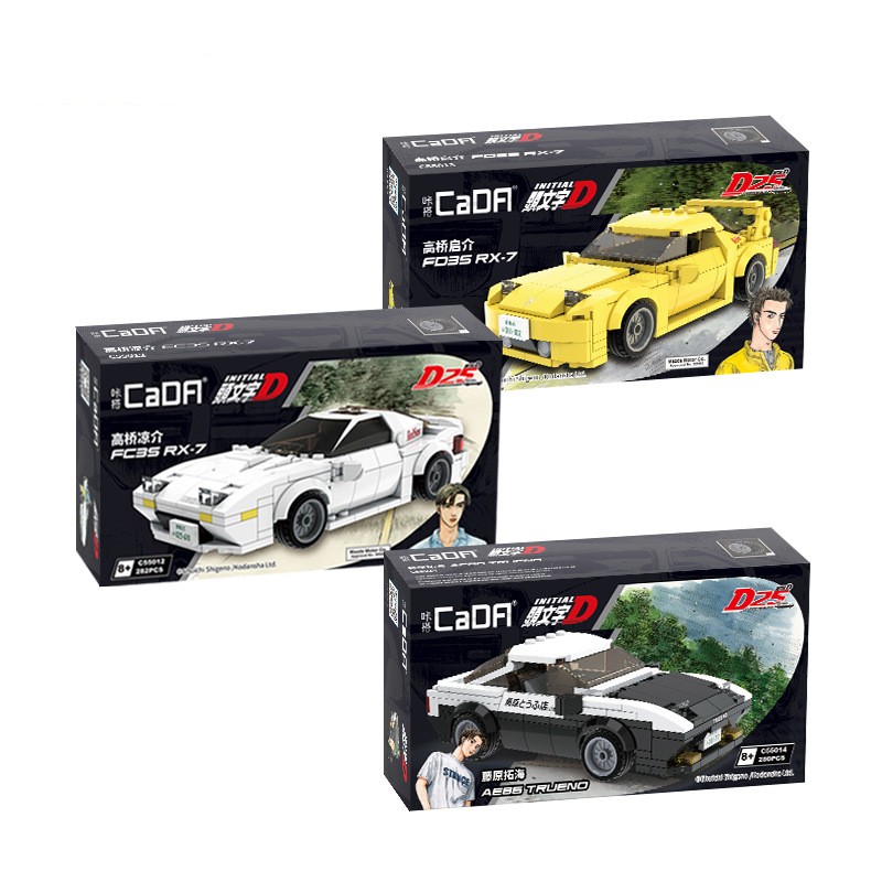 Assembled Building Block Racing Head Text Car Boy Toy — foto 5