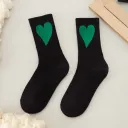 Black Green Heart