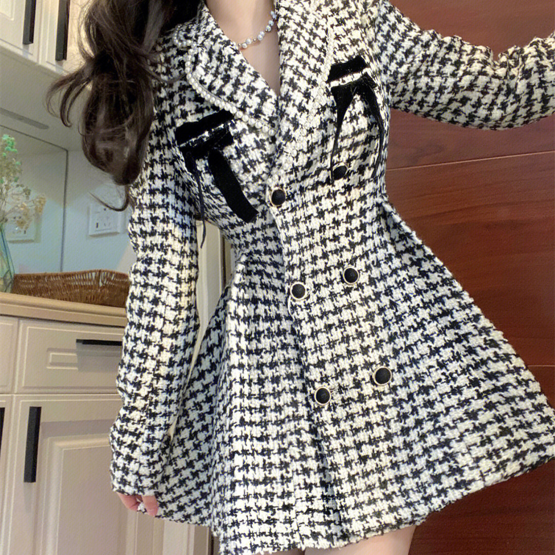 Sweet Plaid Long-sleeved Dress Autumn And Winter